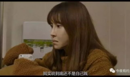 年轻的母亲4视频,温馨瞬间记录成长点滴