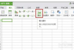 电脑做表格的基本操作教程视频,基础操作步骤详解